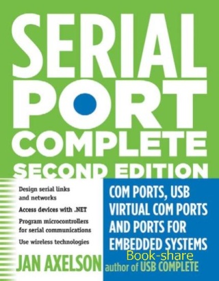 كتاب هام عن بورت الاتصال Serial Port Complete بكل أنواعه 19314410