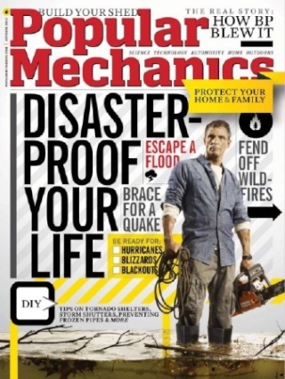 مجلة  Popular Mechanics - صفحة 2 23001310