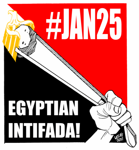 رسوم كاريكاتير حول الثورة المصرية Egypti10