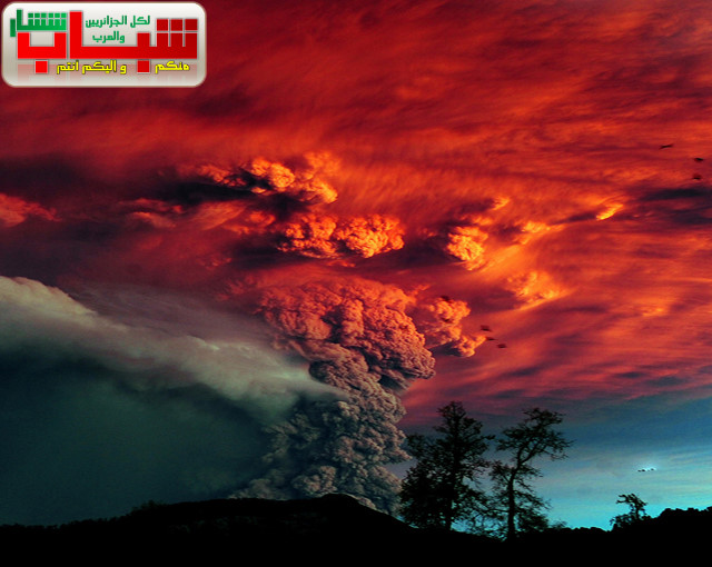 صورنادرة ومذهلة لبركان بوييوهو بالتشيلي A_610