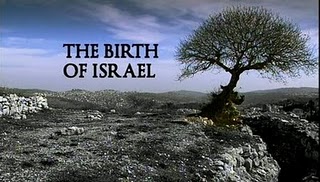 مولد إسرائيل - BBC: The Birth of Israel The_bi10