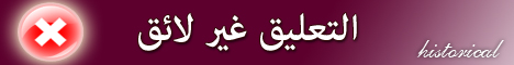 تقيم دكتور أحمد الجمال ومدى قبول الطلبة له؟ 11110