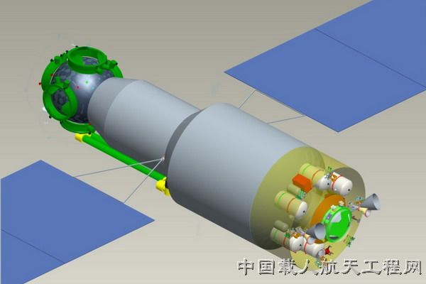 station - Station spatiale chinoise (Tiangong/CSS) 20110412