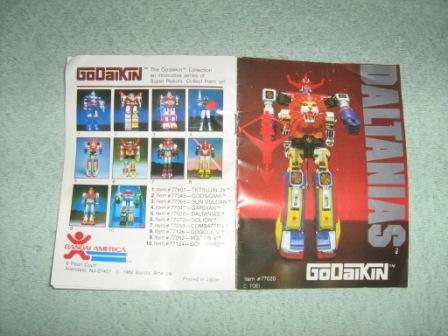 Daltanious/daltanias dx godaikin bandai - 500 €  Immagi40