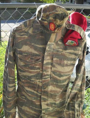 Bulgarian Lizard Pattern Uniform - Unknown Pocket Hanger