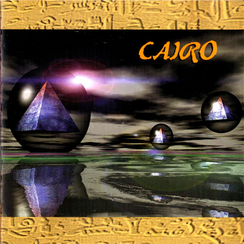 CAIRO - same 1994 Cairo_10
