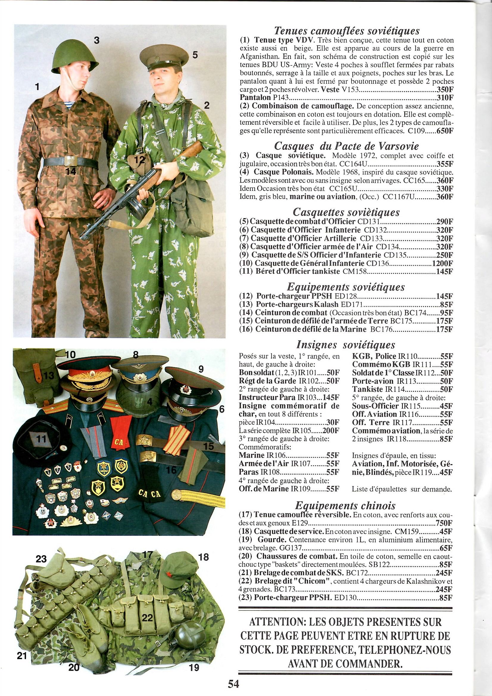 Le catalogue USMC des années 90: tout le matériel de la RDA! Epson025