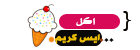 سؤال محرج ؟؟؟؟؟؟؟؟؟؟؟؟؟؟؟؟ 97979710