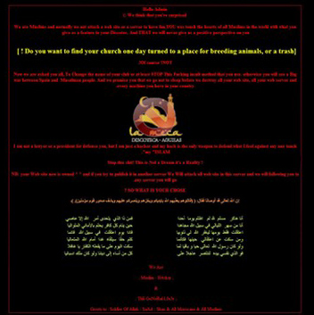 مغاربة يعطّلون الموقع الإلكتروني لـ"ملهى مكة" 00_78710