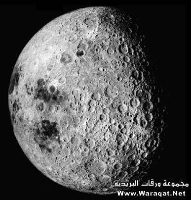 حكم وآمثـآآآل .. >> تنفيييذ آلطلب Moon210