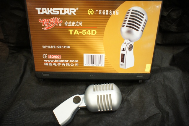 Takstar Antique Microphone TA-54D (New) Dsc00631