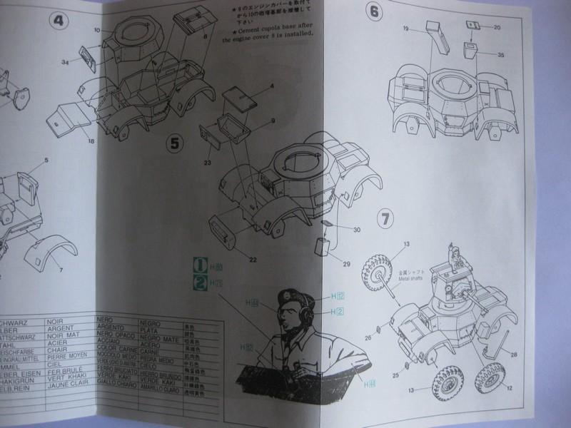 Daimler Mk II Armoured Car [Hasegawa, 1/72 ] Photo230