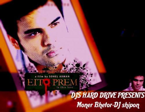 DJ Shipon - Moner Bhitor (Love Electro Mix) 21537510