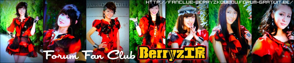 Forum Fan club des Berryz Kobo