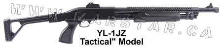 ithaca 37 defence vs remington 870P Yl-1jz10