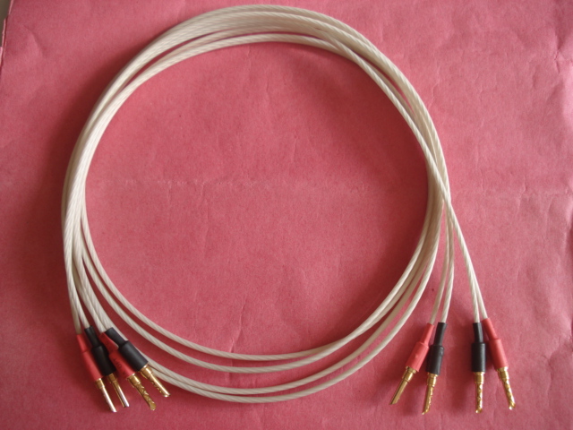 QED Silver Anniversary Speaker Cables 2.1m (Used)SOLD Qed110