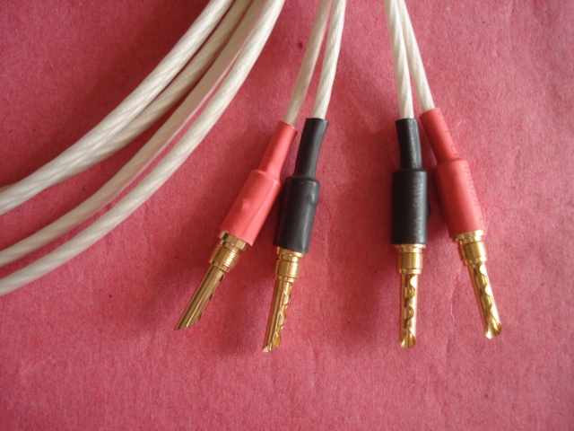 QED Silver Anniversary Speaker Cables 2.1m (Used) Qed210