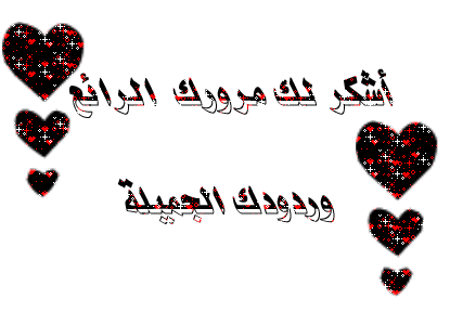 بلاغ ضد الأمير الوليد بن طلال بسبب أفلام فوكس الإباحية Domain10