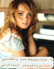حلول كتاب الرياضيات 3 ثانوي 08nf2110