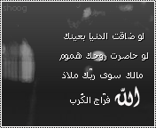 بسكويت هشوش 11jvhc10
