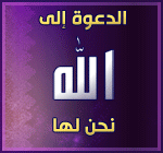 امايل فارس ولد العلمة - صفحة 2 12345610