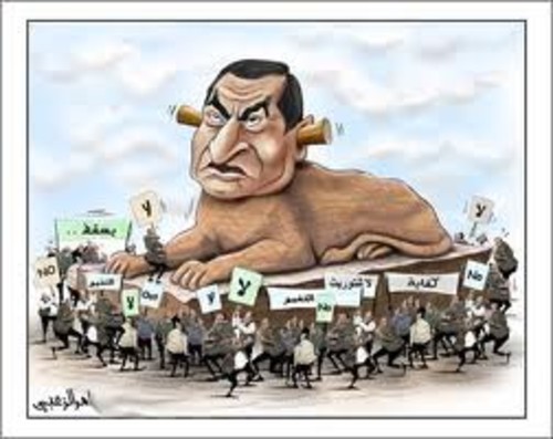 كاريكاتيرات عن مبارك Almoja10
