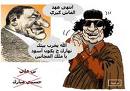 كاريكاتيرات على القذافى Kca9ad10