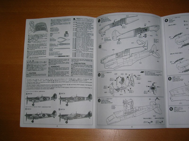 [Tamiya] Spitfire Mk.Vb/Mk.Vb Trop. Dscn3911