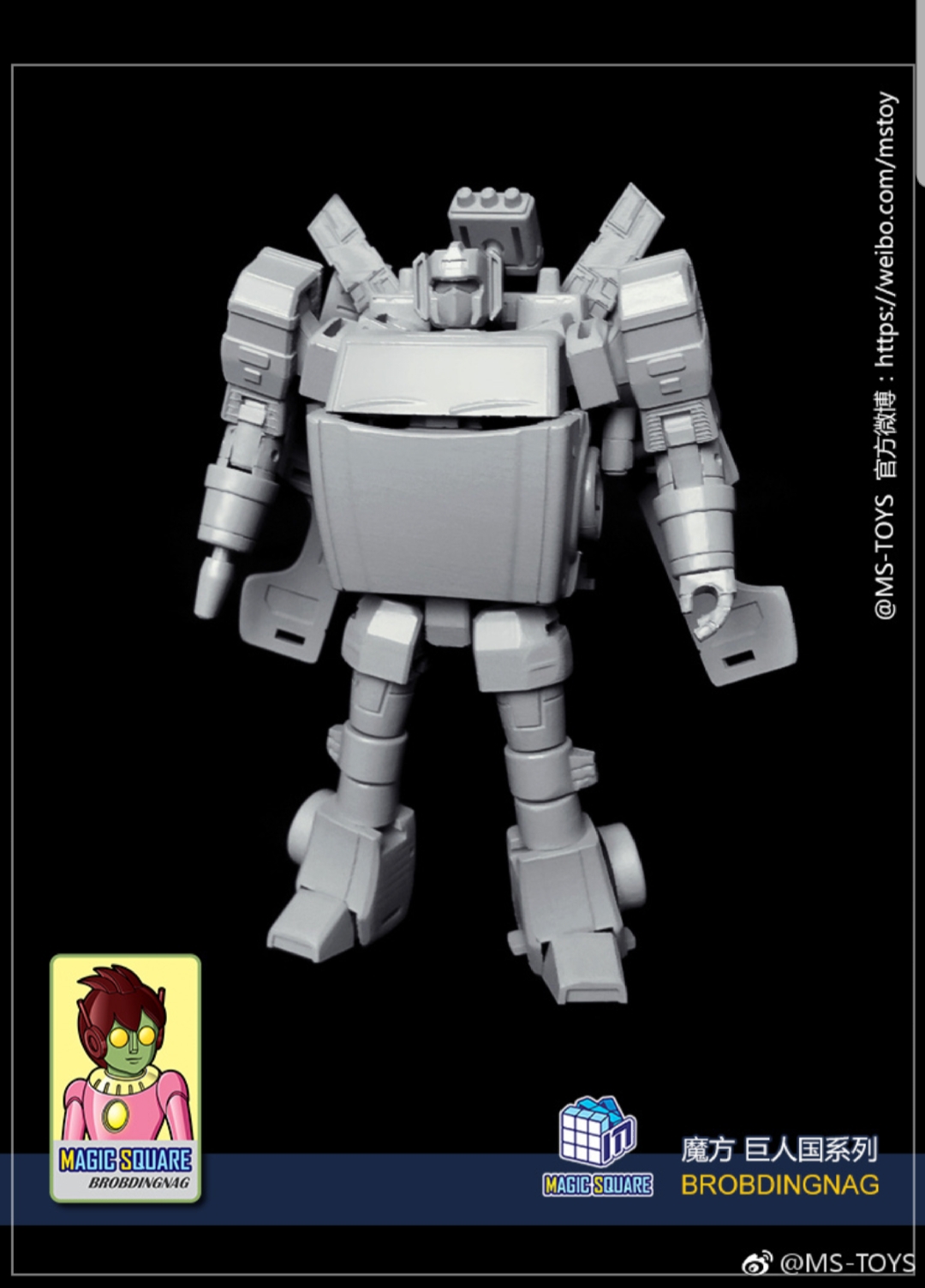 [Magic Square Toys―MS-Toys] Produit Tiers - TF G1 au format Legends - Page 4 20180912