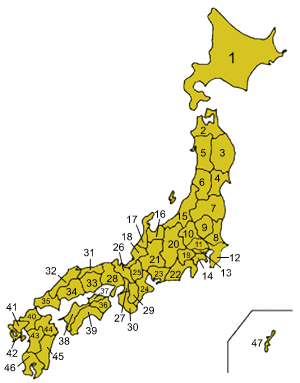 Împărțire  teritorială Japan_10