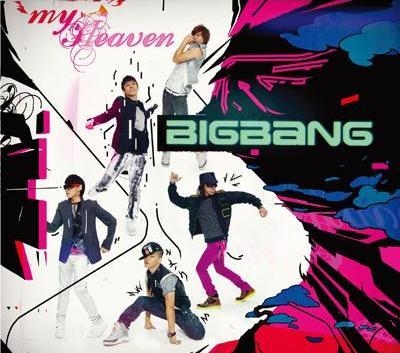 My Heaven (Limited Edition) Big_ba25