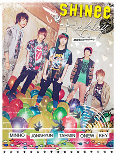 110516 | Cover de l'album japonais Replay de SHINee ! Oeqkd10