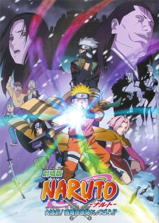 [Filme] Naruto: O Confronto Ninja no País da Neve 291yh410