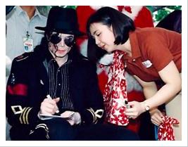 Meu encontro com Michael Jackson (Por Gwen J. Carino)  Sem_ta11