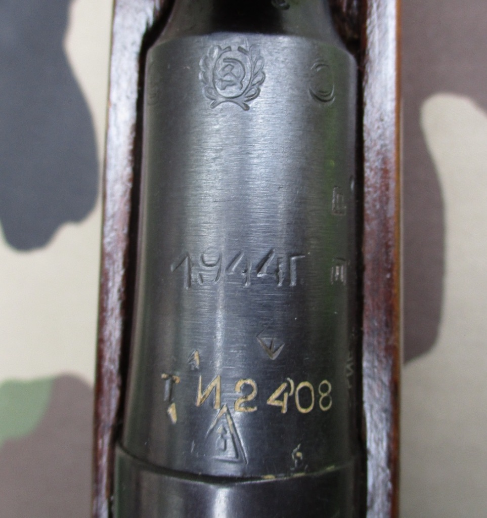 Un Mosin Nagant Sniper de plus Img_4725