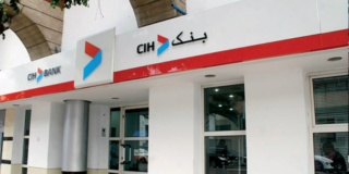 للراغبين في التوظيف بالبنك القرض العقاري والسياحي CIH اخر عروض التشغيل مع ميزة التسجيل السيرة الذاتية للمترشح 2020  Aaooa_10