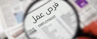 اكثر من 100 فرصة عمل بدون دبلوم و لا شهادة بالشركات و المصانع الخاصة في عدة مدن - معلنة من 20 اكتوبر الى 01 نونبر 2019 Ao_aa_12