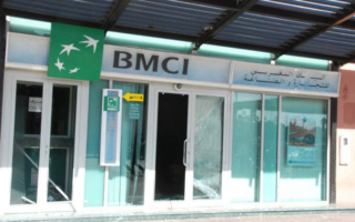البنك المغربي للتجارة والصناعة BMCI توظيف في عدة مناصب للمبتدئين Aoaa_a15