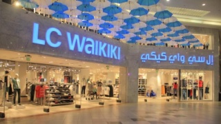 متاجر اسي واي كيكي LC WAIKIKI التركية بالناظور و مكناس توظيف 30 عون Aoy_ao10