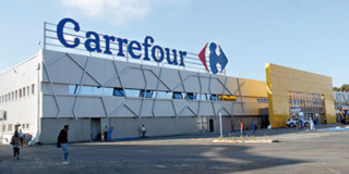 مركب تجاري كبير توظيف 23 منصب لشغل مهام مستخلصين و مستخدمين في مدينة بوسكورة Carref12