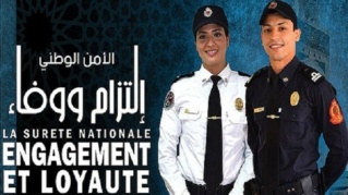 المديرية العامة للأمن الوطني تمديد آخر أجل لإرسال ملفات الترشيح لاجتياز مختلف المباريات عبر البريد إلى غاية 2 دجنبر 2020 Conco149
