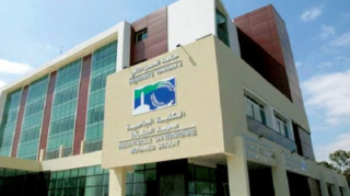 مباريات توظيف في عدة مناصب بالجامعات و الكليات بالمغرب آخر أجل لإيداع الترشيحات 20 اكتوبر 2021 Conco174