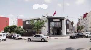 الوكالة المستقلة لتوزيع الماء والكهرباء والتطهير السائل بالقنيطرة مباريات توظيف 29 منصب في عدة تخصصات آخر أجل 21 أكتوبر 2021 Conco175