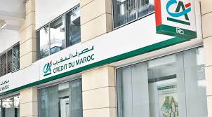 بنك مصرف المغرب توظيف في عدة مناصب و تخصصات مختلفة في عدة مدن Crzodi10