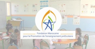 المؤسسة المغربية للنهوض بالتعليم الأولي FMPS اعلان عن توظيف 31 منصب مربي و مربية التعليم الاولي للحاصلين ابتدءا على الباكلوريا Fmps-e11