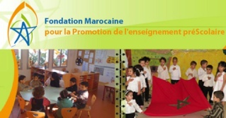 المؤسسة المغربية للنهوض بالتعليم الأولي - FMPS اعلان توظيف 60 منصب للحاصلين على مستوى البكالوريا او البكالوريا Fmps-r13