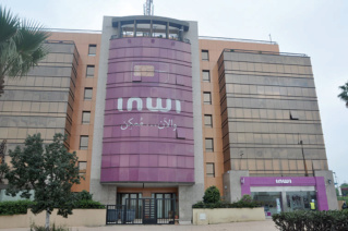 شركة انوي INWI توظيف مهندسين و اطر Inwi_e10