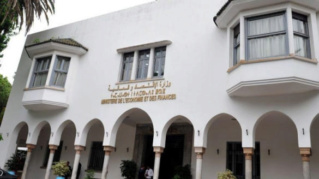 مديرية الشؤون الإدارية والعامة بوزارة الاقتصاد والمالية مباراة لتوظيف 6 تقنيين من الدرجة الثالثة اخر اجل 25 فبراير 2019 Io_aao11