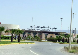شركة سويس بورت لخدمات المطارات الأرضية في المغرب توظيف 30 منصب للحاصلين على البكالوريا و الباك+2 و الباك+3 بمطار الناظور العروي Swissp23