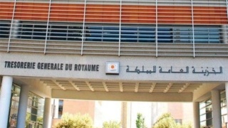 الخزينة العامة للمملكة : مباراة توظيف 290 متصرف من الدرجة الثانية آخر اجل 29 أبريل 2019 Trzoso10
